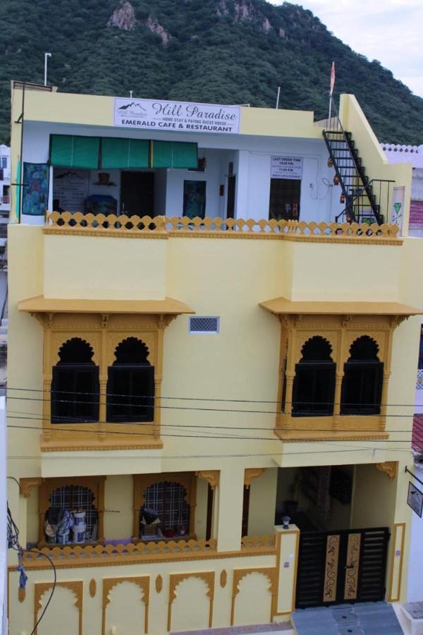 Hill Paradise Home Stay Udaipur Exterior photo